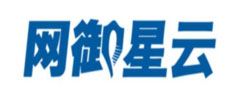 網(wǎng)御星云